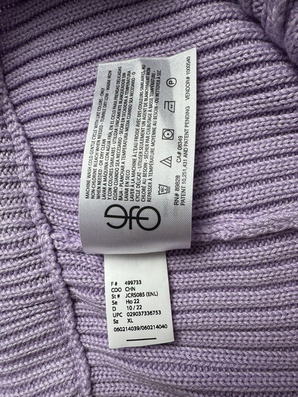 Circus NY Knit Silhouette Skirt Sz XL Lavender A-Line Elastic Waistband