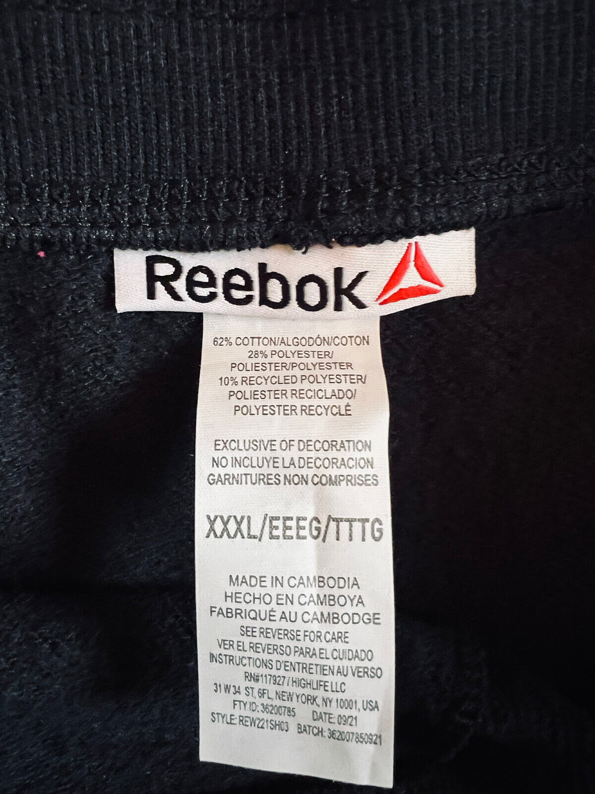 Reebok Classics Women's Knit Shorts (Black) Sz 3XL