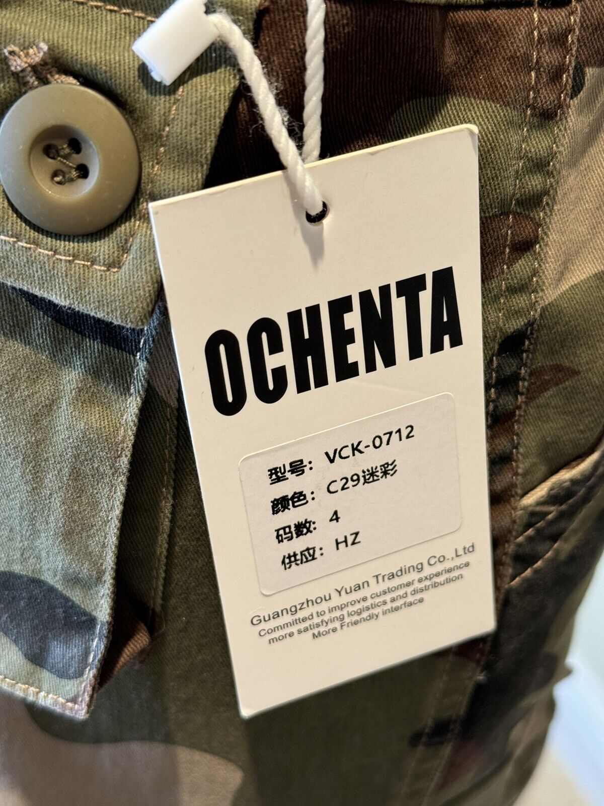 OCHENTA Women's Military Baggy Cargo Pants Pockets Camo, US 4.   (62)